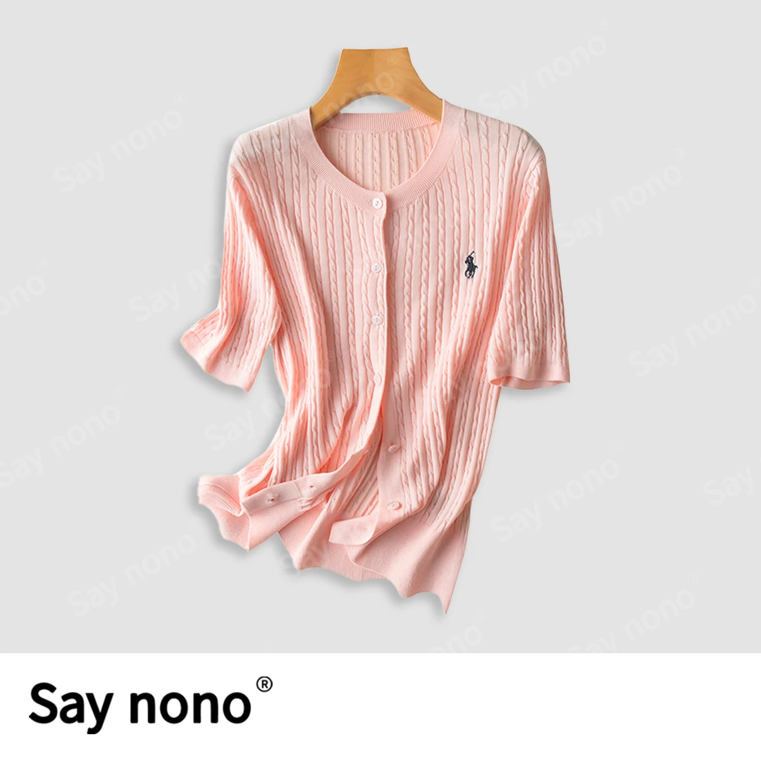 懒猫nono│Saynono 圆领绞花短袖开衫/W24068SS