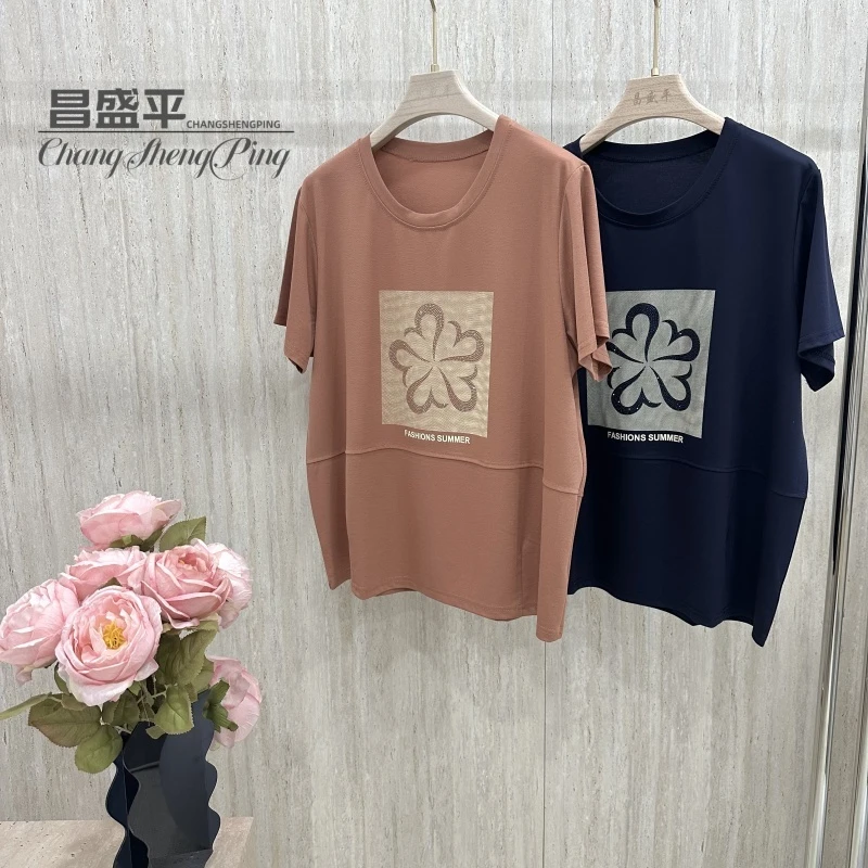 G3111【五叶草凉感棉花苞半袖】时尚夏季棉简约拼接T恤女士宽松大码