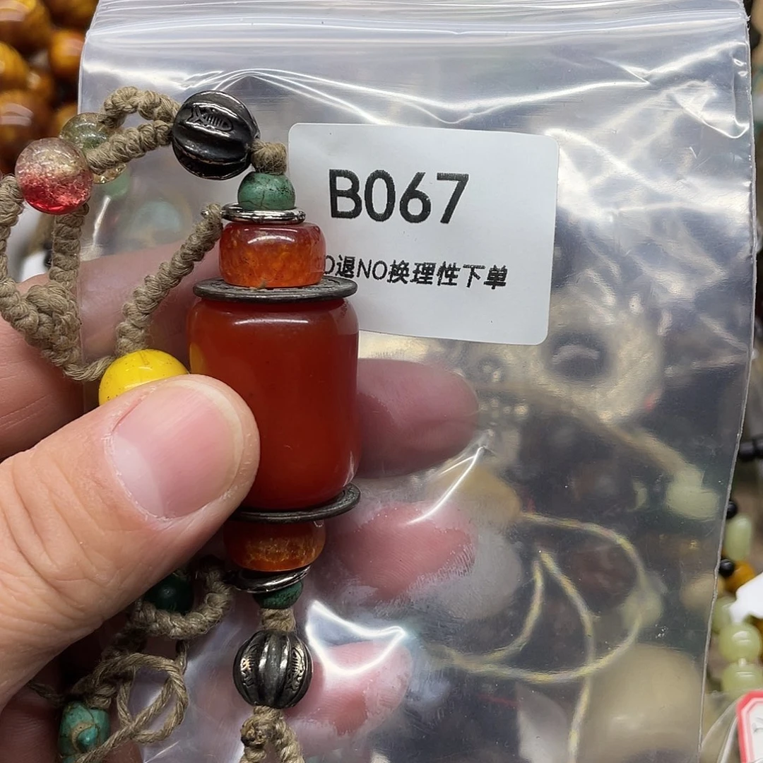 石英石非金属宝盛杂项工艺品摆件