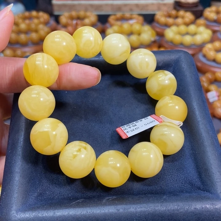 未镶嵌琥珀手链蜜蜡