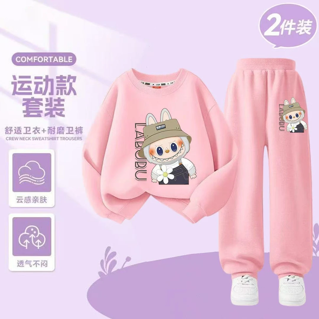 拉布布秋冬季卫衣套装2025秋冬季加绒女童拉布布纯棉套装长裤潮