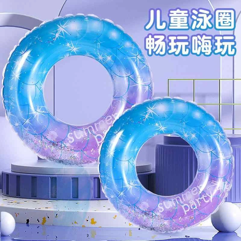 儿童游泳圈加大男女充气腋下圈防侧翻救生圈加厚便携装备气囊