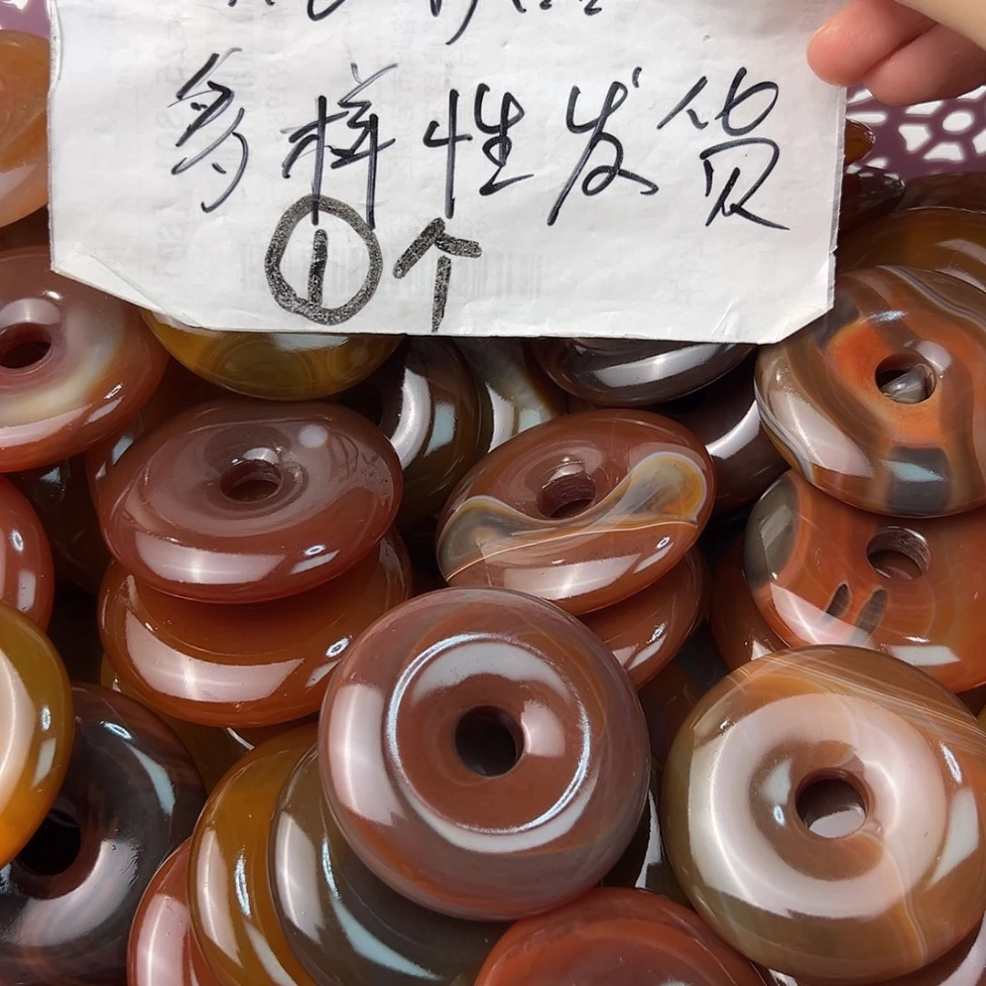 未镶嵌颈饰玛瑙/玉髓