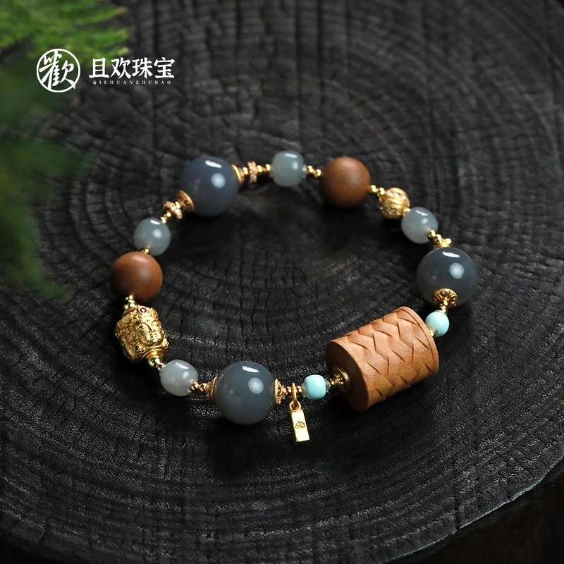 【烟雨江南·行舟手串】天然烟紫和田玉老山檀甄选编织设计江南风韵