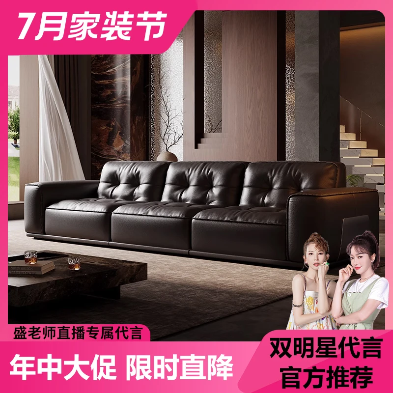 盛老师【越映】黑金刚沙发意式极简头层牛皮别墅沙发轻奢客厅家用