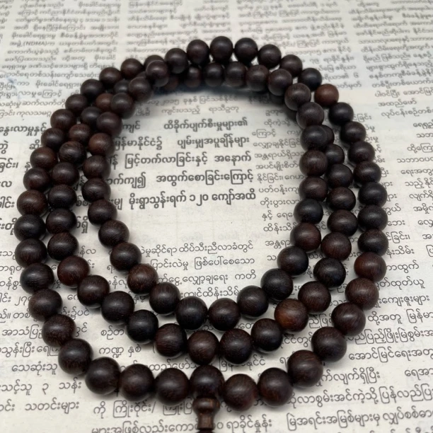 （阿凯专属） A-JG042 108串链-8mm-多样性发货