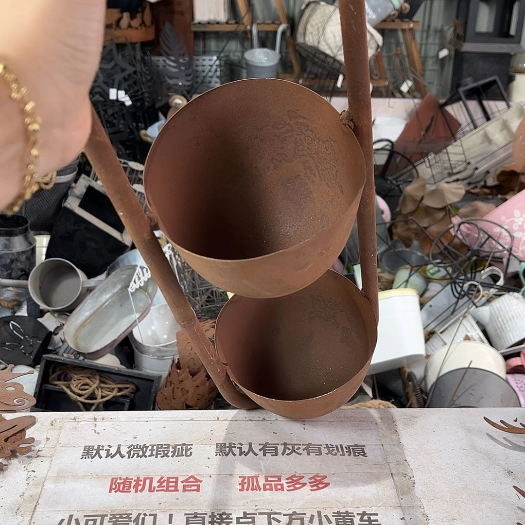 默认瑕疵介意勿拍发出不退不换