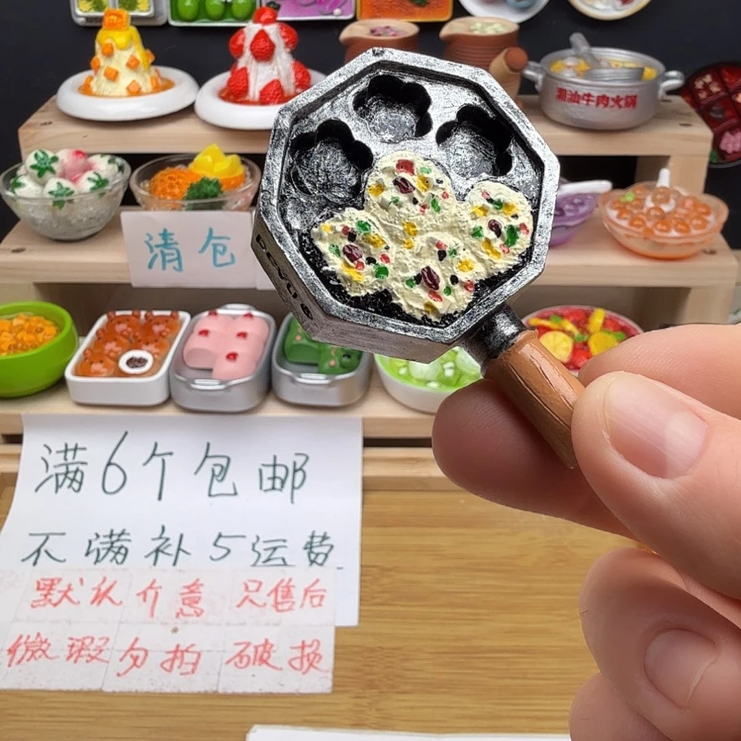 树脂食玩冰箱贴 凭开箱视频售后
