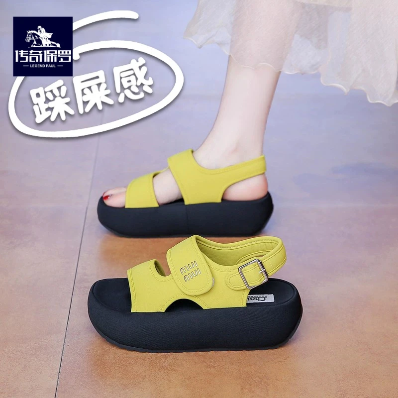 传奇保罗踩屎感休闲凉鞋女2025夏季厚底增高不累脚防滑沙滩凉拖女