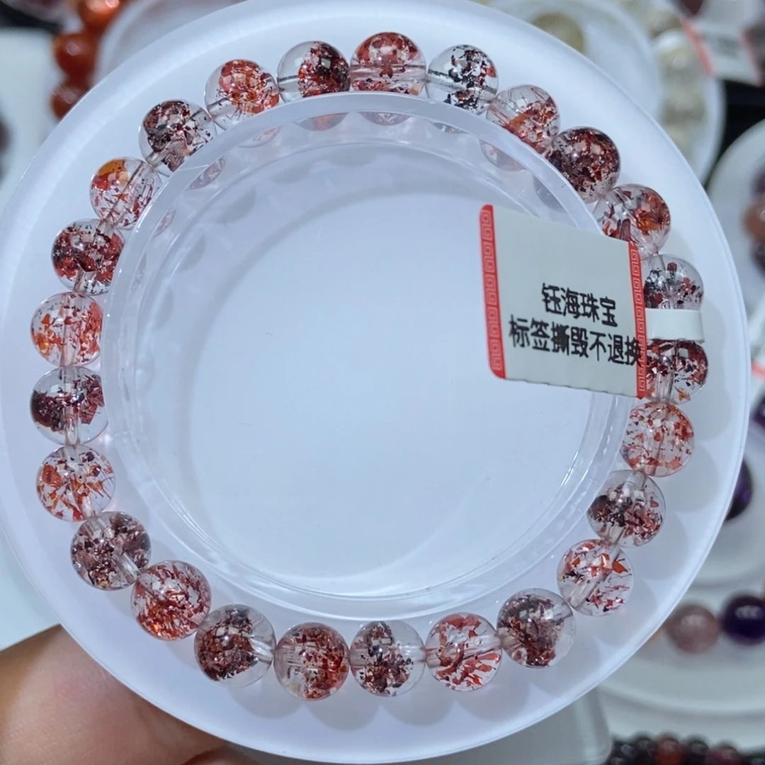 超七手串未镶嵌水晶7.6mm