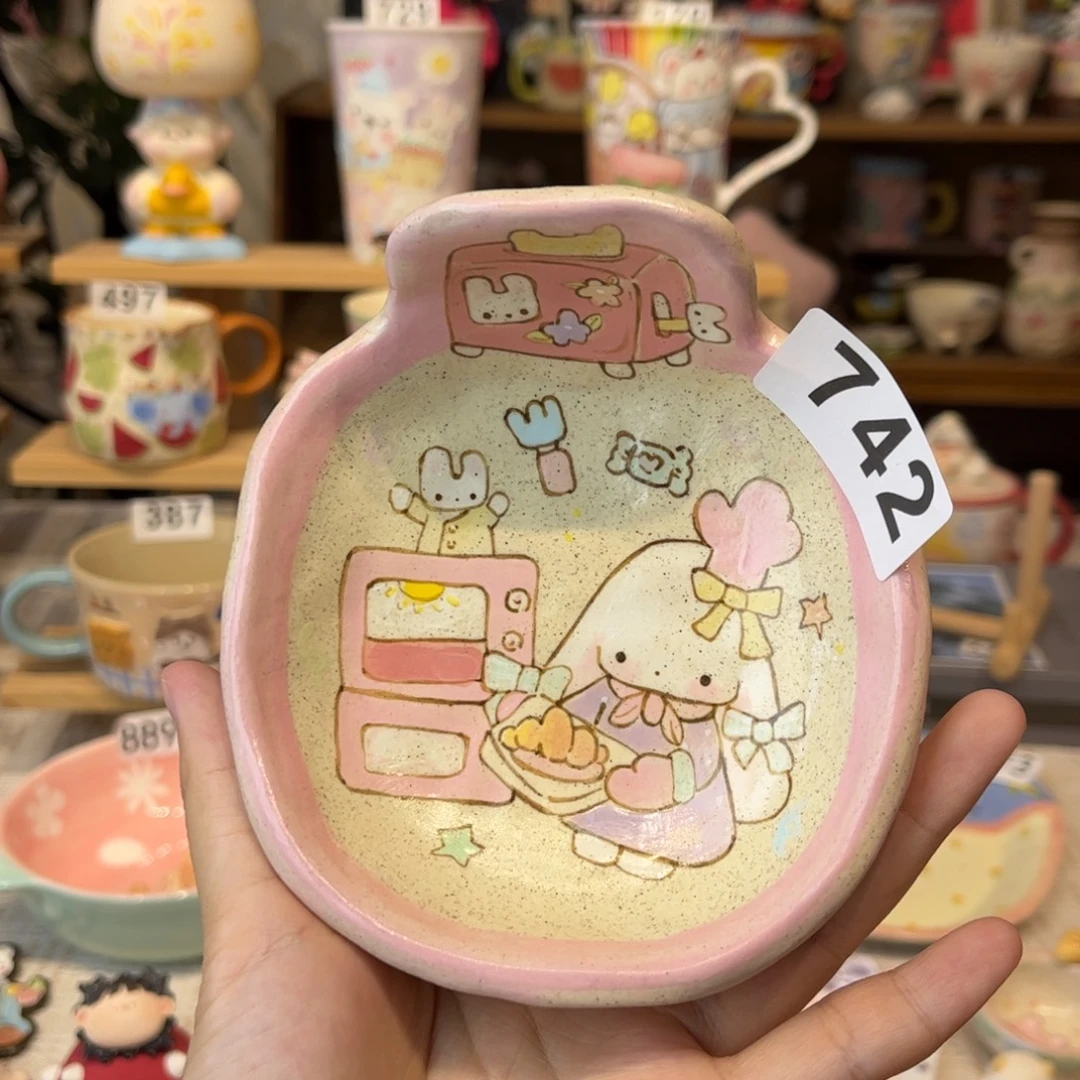 瓷片742哈哈哈哈哈哈哈哈
