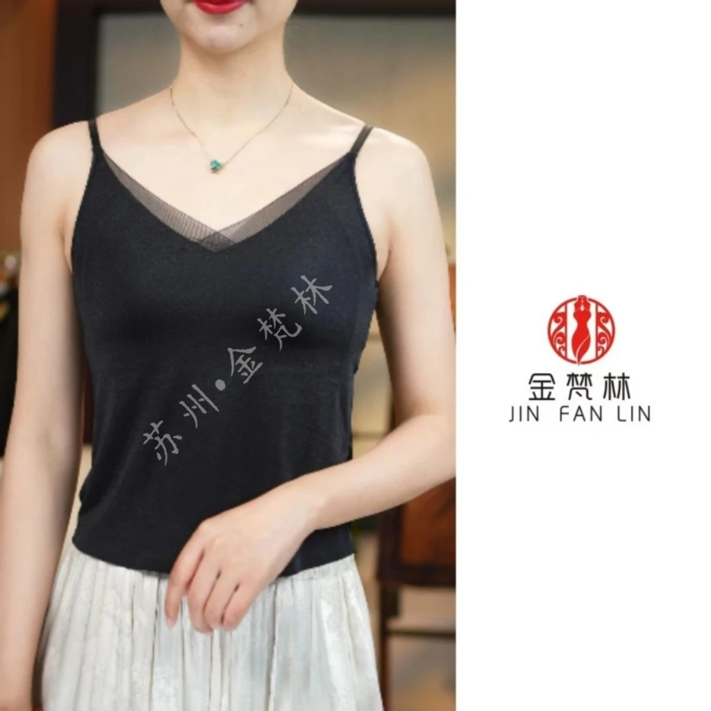 【桑蚕丝月光女神】闪光光面细肩软性舒适透气薄杯V领吊带背心