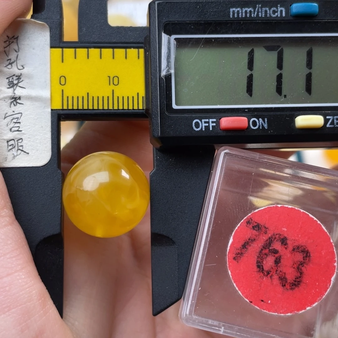 蜜蜡未镶嵌珠宝奇石微瑕