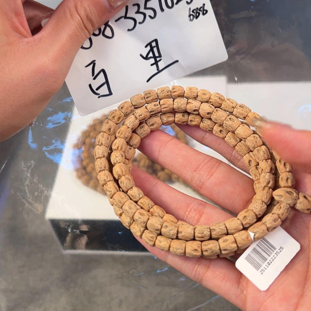 A***a柏香籽/百香籽吊坠