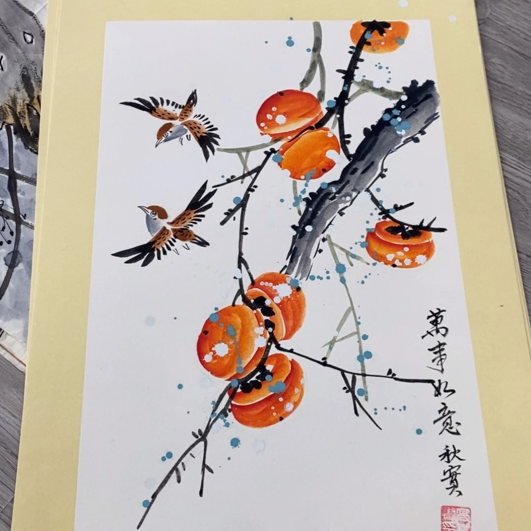 国画绘画作品欣赏