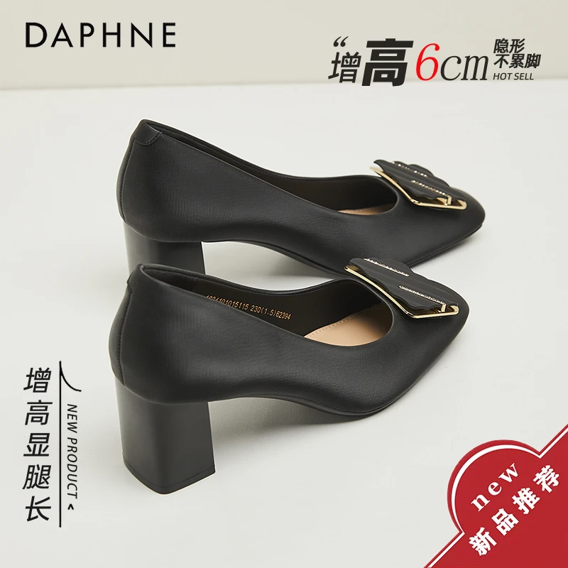 达芙妮6CM粗跟高跟鞋女款配裙子单鞋秋软皮小皮鞋通勤职业不累脚