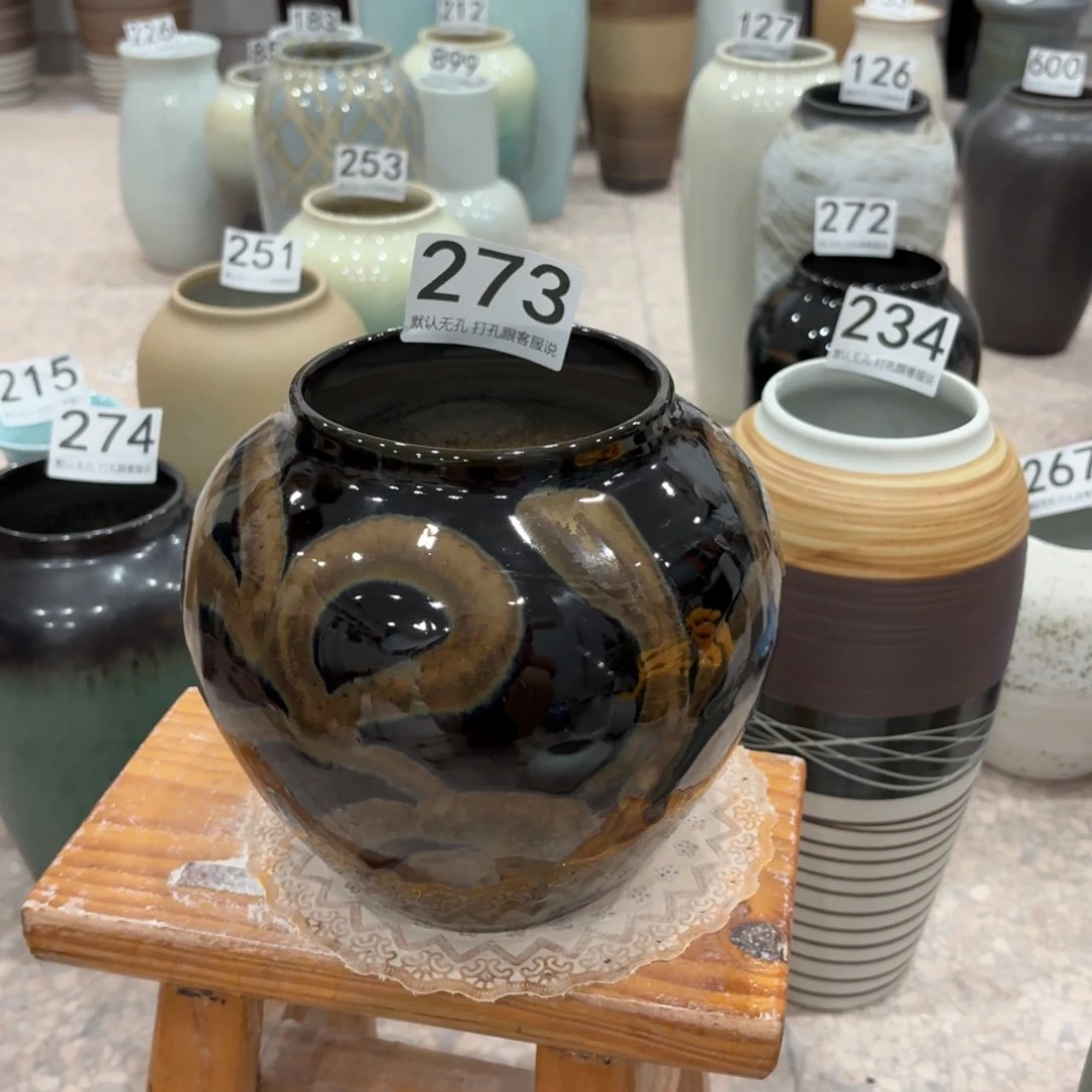 摆件瑕疵273 景德镇陶瓷花瓶高18口11