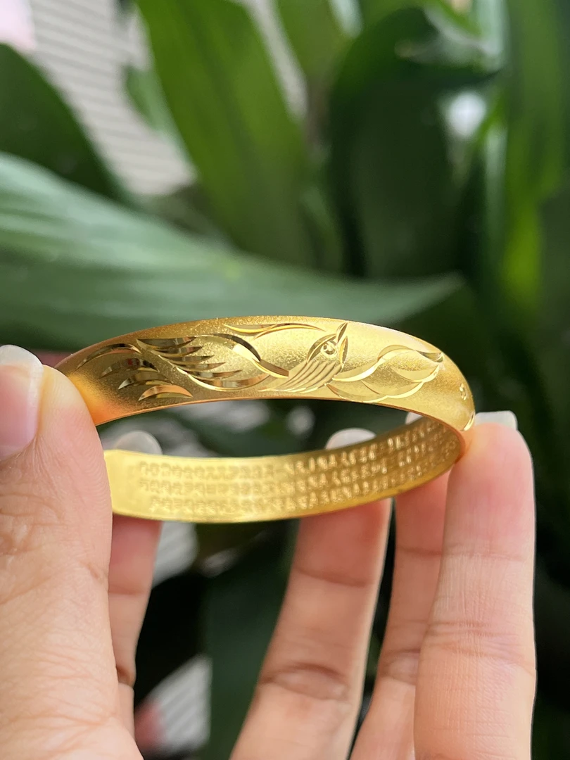 829精工龙凤手镯