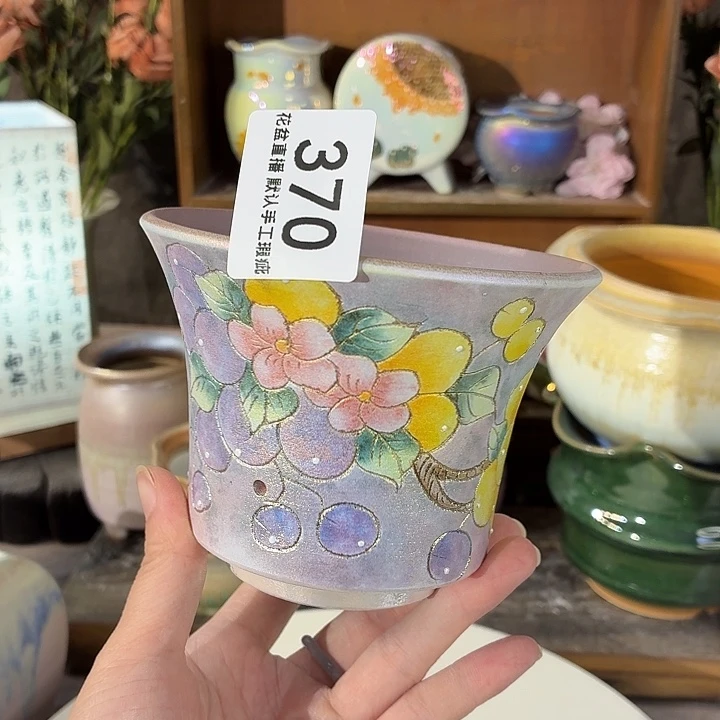 花盆花盆花盆花盆炫彩