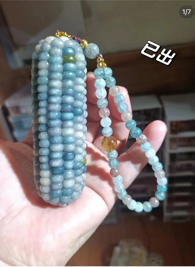 文玩玉米 天然真玉米 绿黑丝