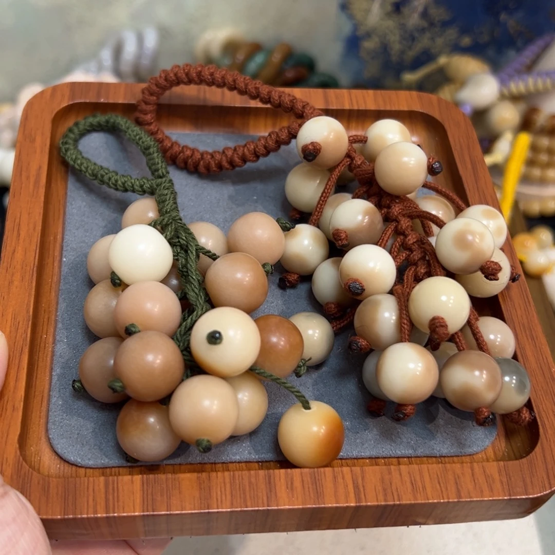 菩提根/象牙果吊坠葡萄串微瑕