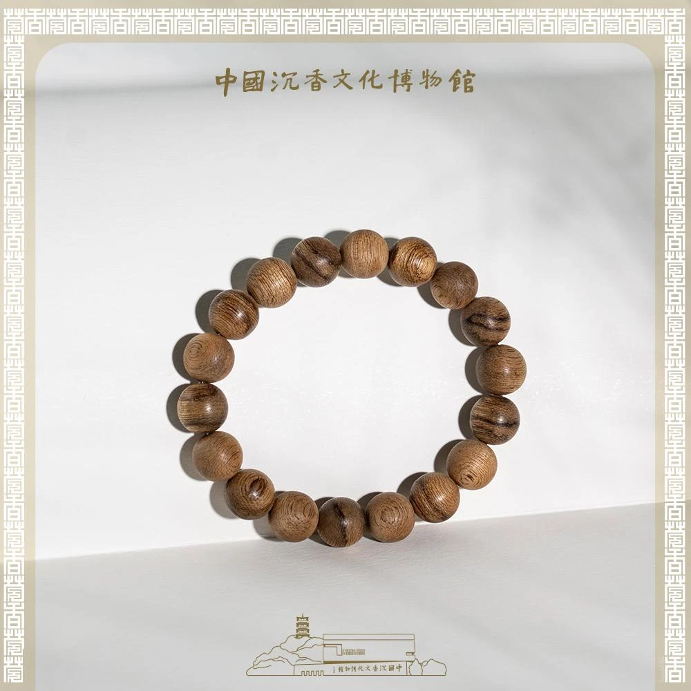 沉香香博馆 柬埔寨圆珠单圈沉香手串1.1*18*6.8g