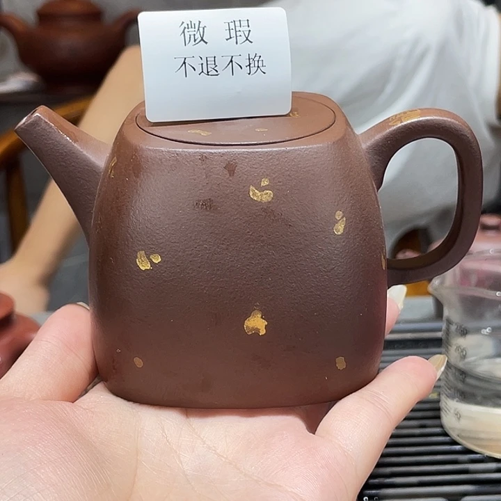 紫砂公道杯1121122222222221111111