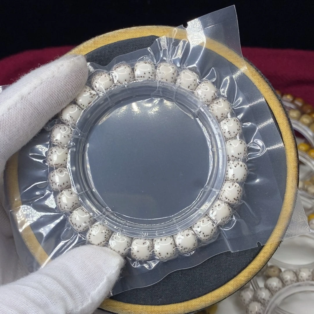 @***.手串星月菩提卡10正月侧留白原白