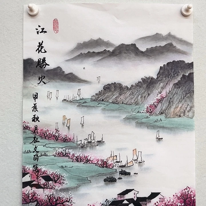 鲁岳艺术美术作品1