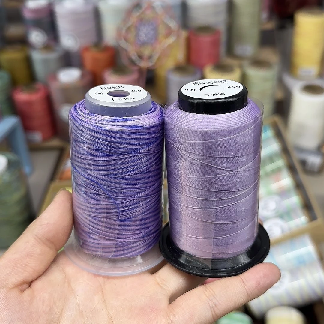 孤品3股段染蜡线 2个300m