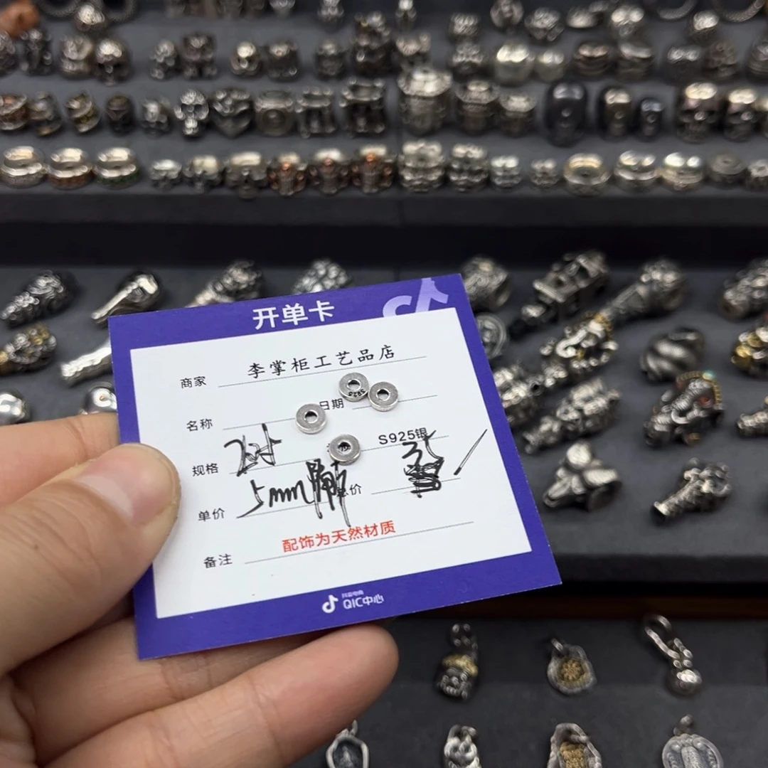 椰蒂手串笑****三银饰银饰