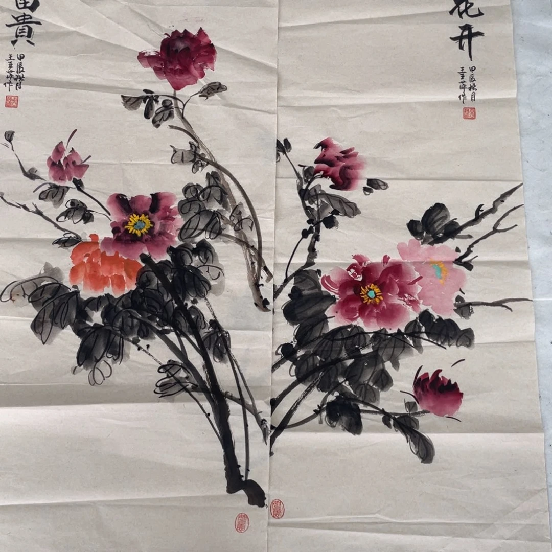 国画王亚萍老师绘画