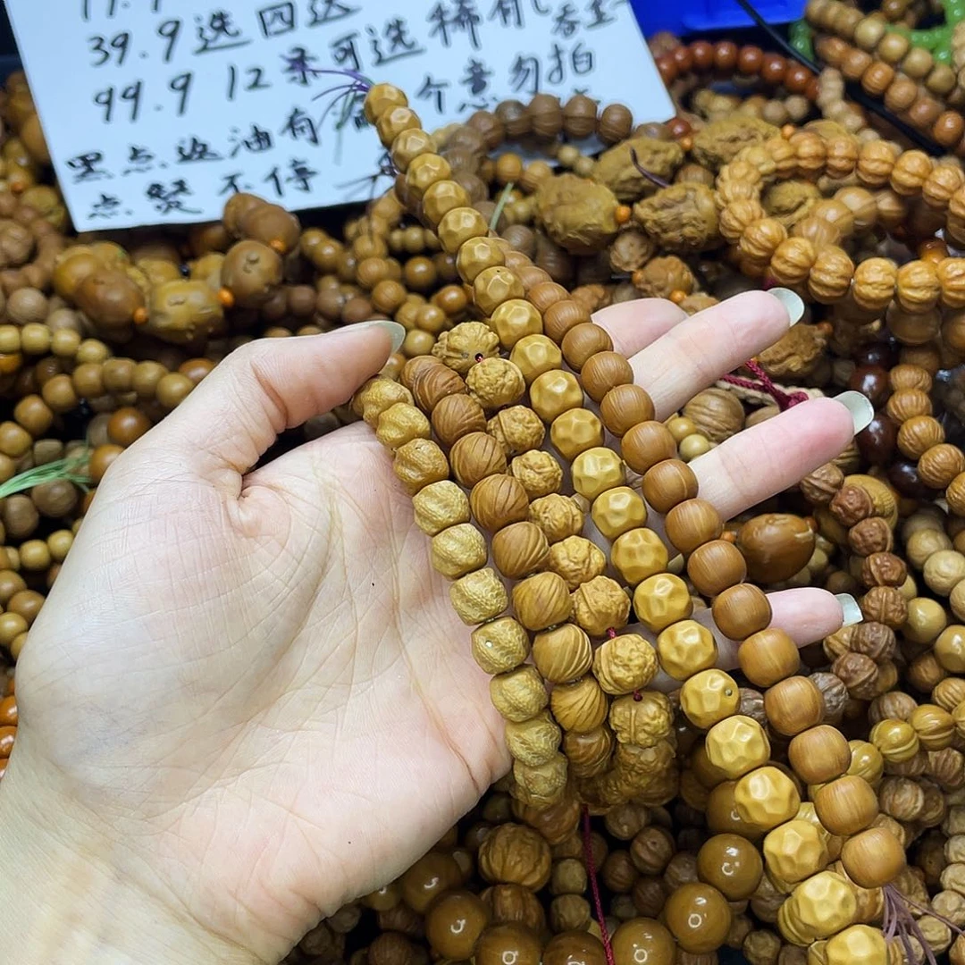 手串/手链核桃065