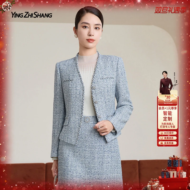 【蓝汐栖光】赢智尚小香风短款外套银葱V领+袋口镶钻冬上新ZB00861