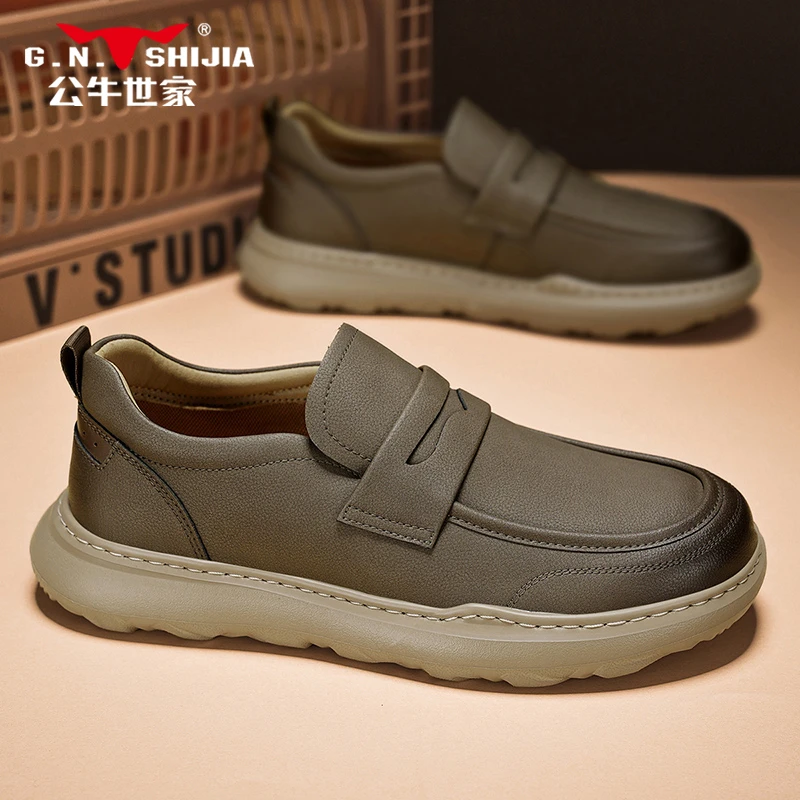 公牛世家春季男士时尚休闲鞋工作日常休闲鞋子男上班软底透气男鞋
