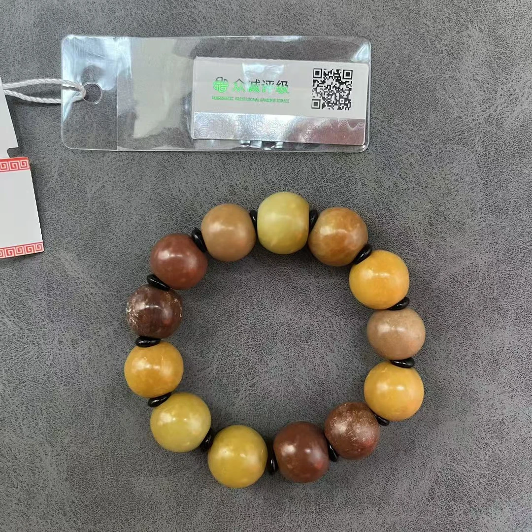 黄口和田玉多宝手串 YZ1924 [燕赵造物司］