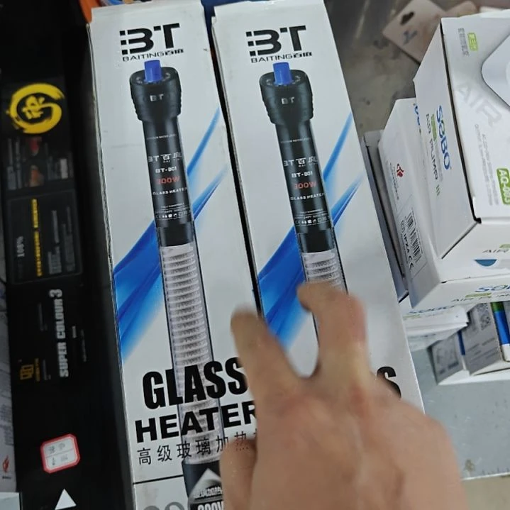 紫印母鱼bt加热棒200w加热棒