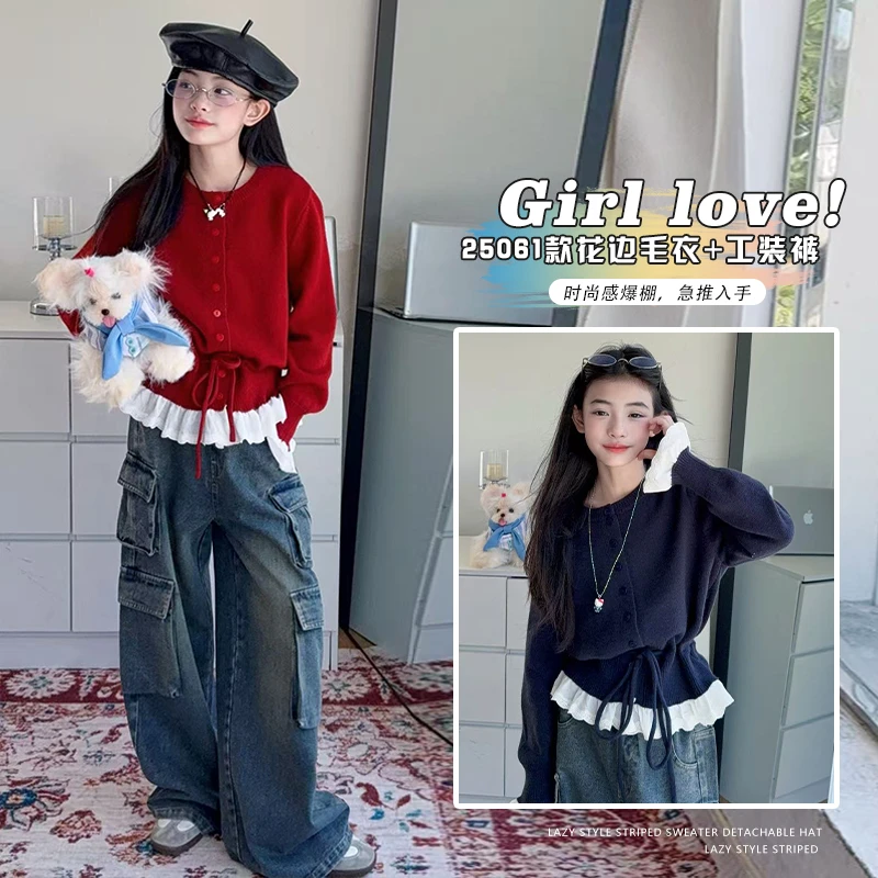 【嘻嘻柚】女童2025春秋款韩版蕾丝花边开衫毛衣时髦牛仔工装裤套装