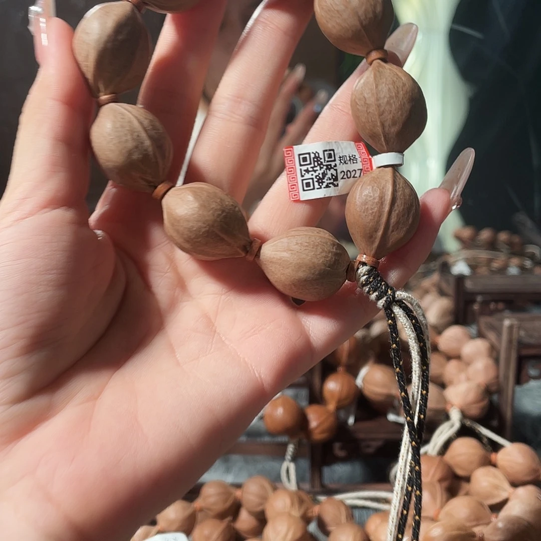 吊坠橄榄核2027一物一拍