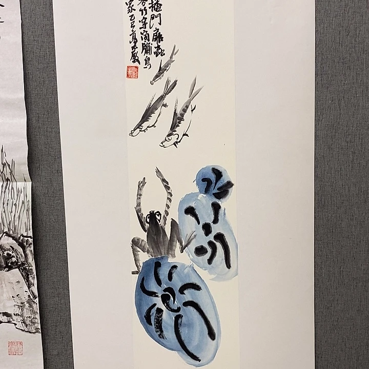 国画手写手绘作品184