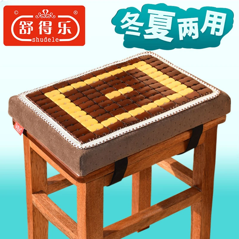 冬夏两用软坐垫屁垫服装厂员工板凳工厂凳子垫子麻将凉席屁股凉垫