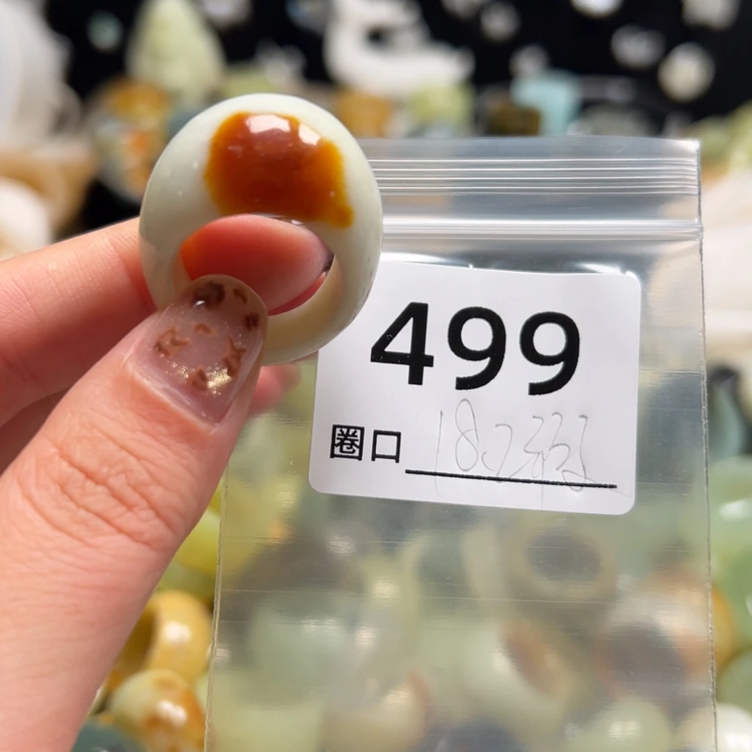 莲***蛇纹石玉未镶嵌戒指