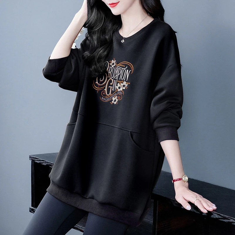 卫衣女秋季韩版长袖229670