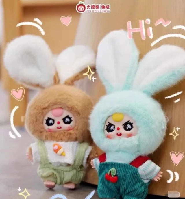 Babythree娃三岁mini马卡龙小小兔盲盒系列潮玩毛绒