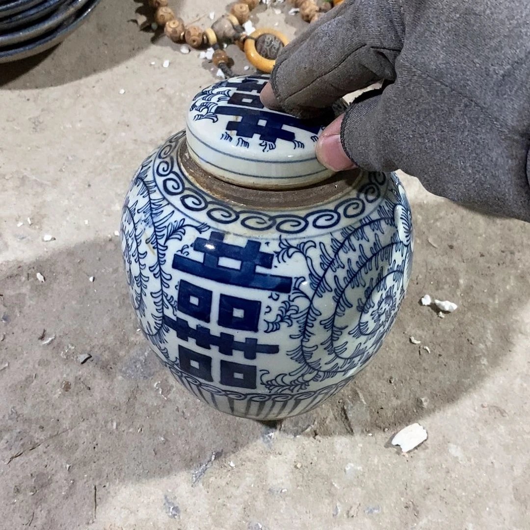 瓷器瓷器瓷器瓷器崔****店