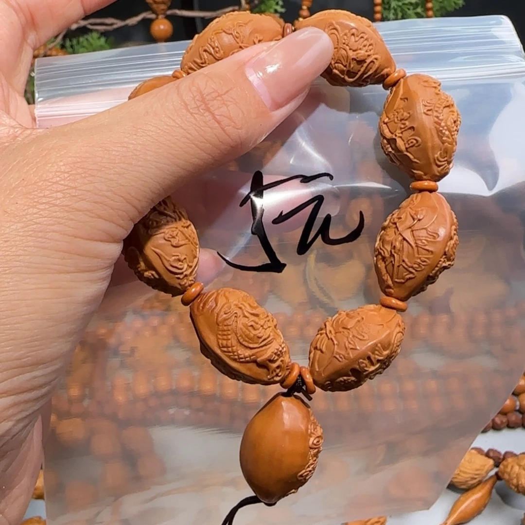 手串/手链橄榄核福利待遇