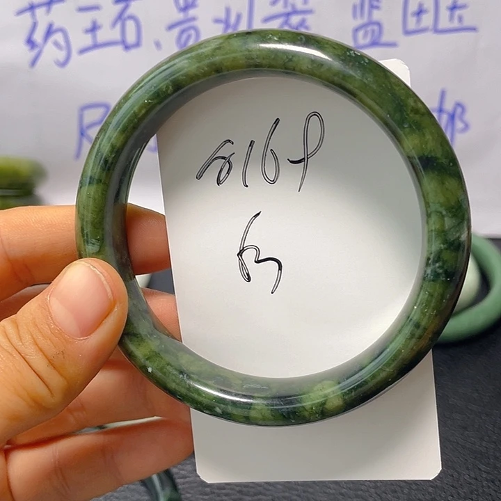 蛇纹石玉合金手镯