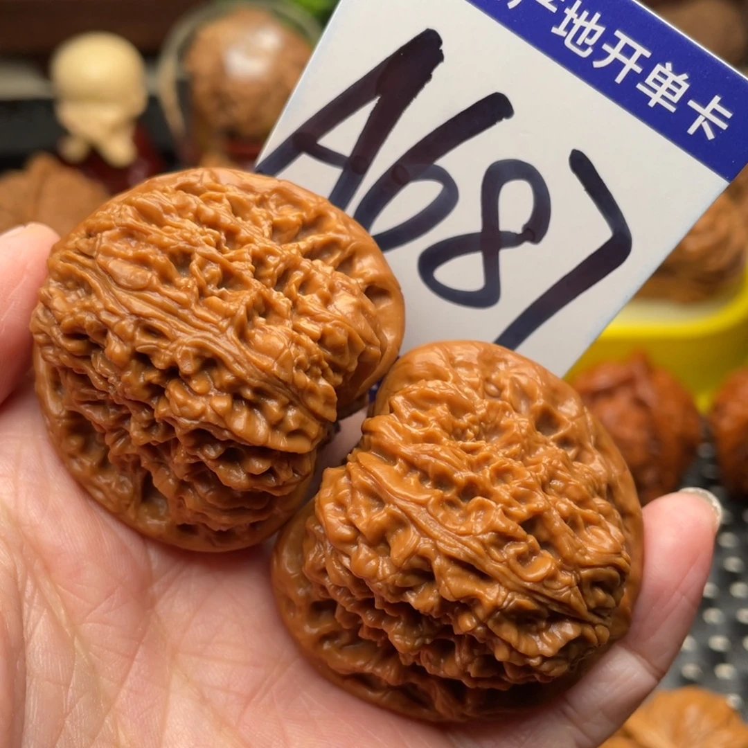 L***H桃核把件南疆石42
