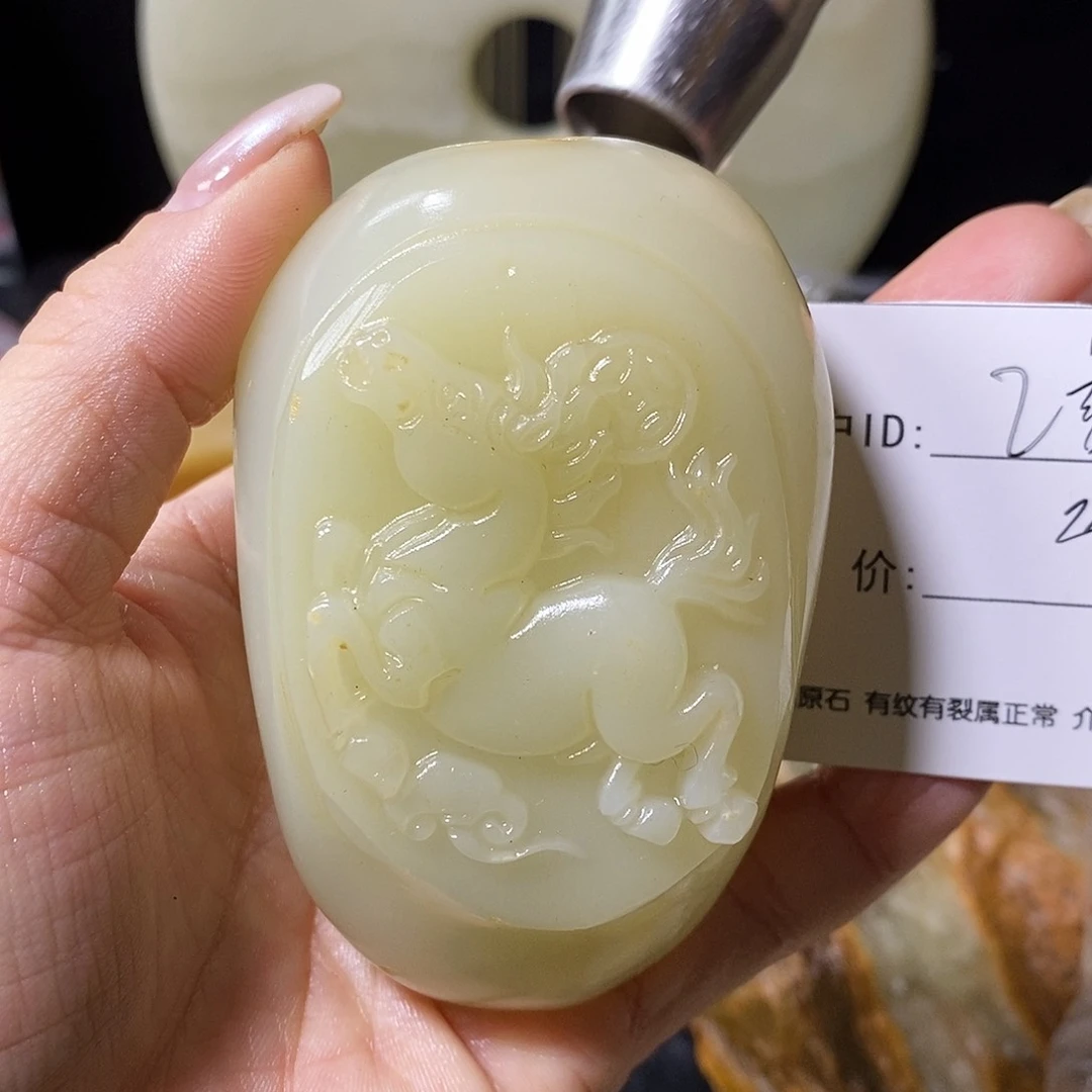 石材乙**法古青石手把件