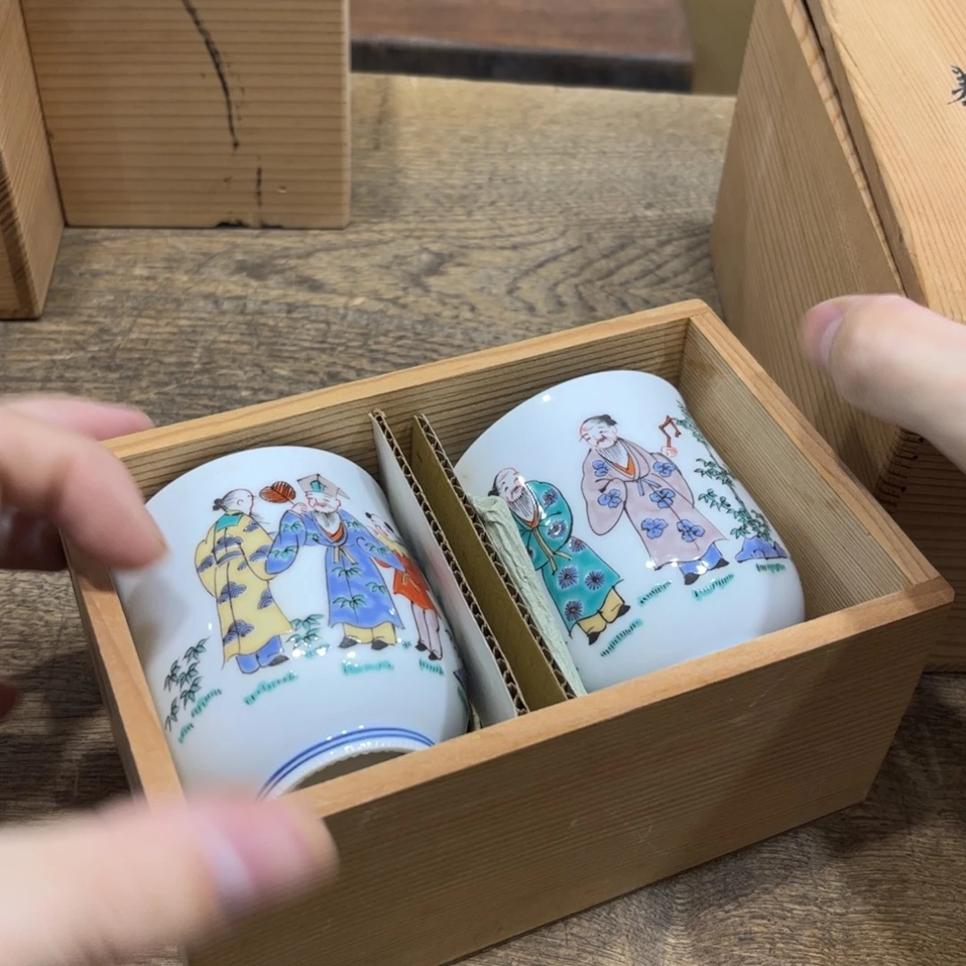 孙***师茶茶茶茶茶茶茶茶茶